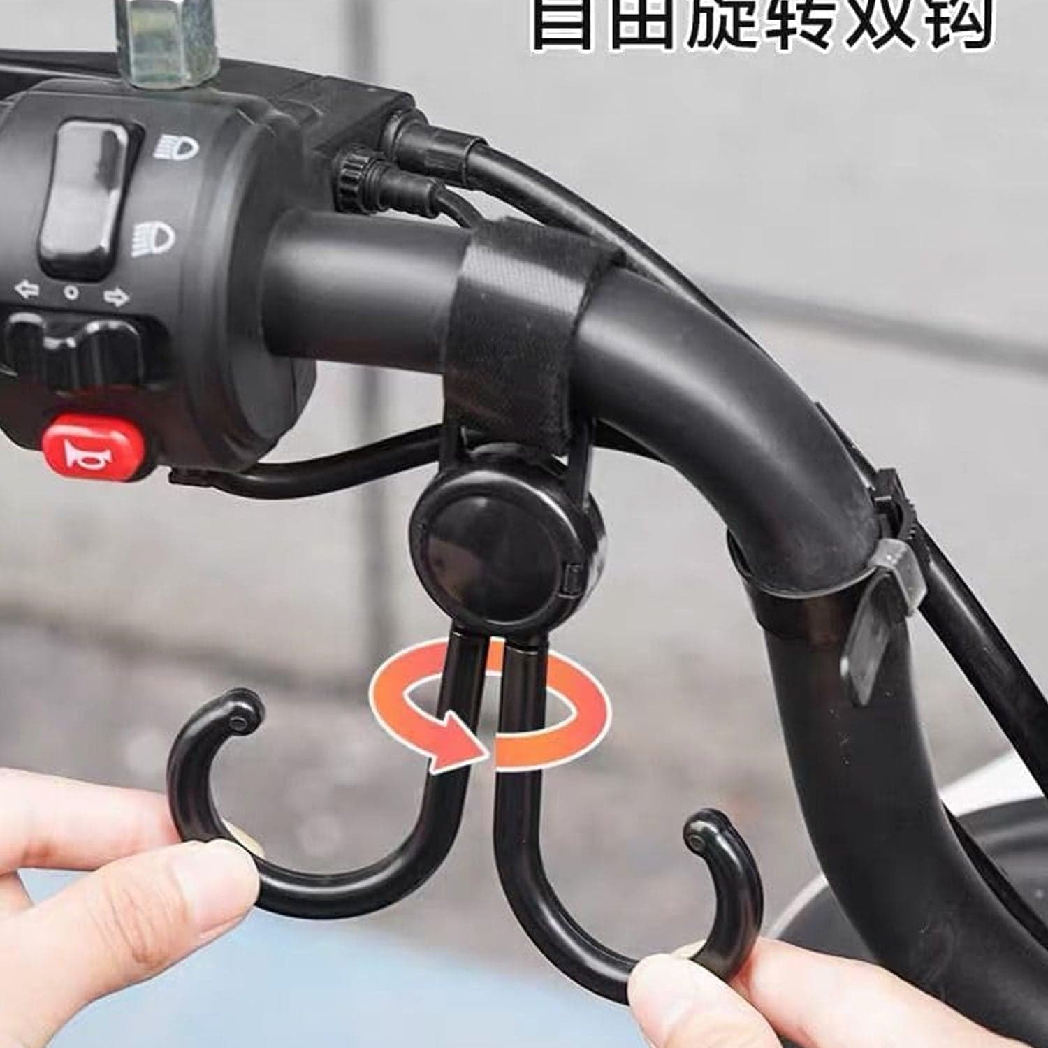 360° Rotating Multi-Purpose Baby Carriage Hook of For Strollers, Cars & More (1 Pc) thumbnail 6