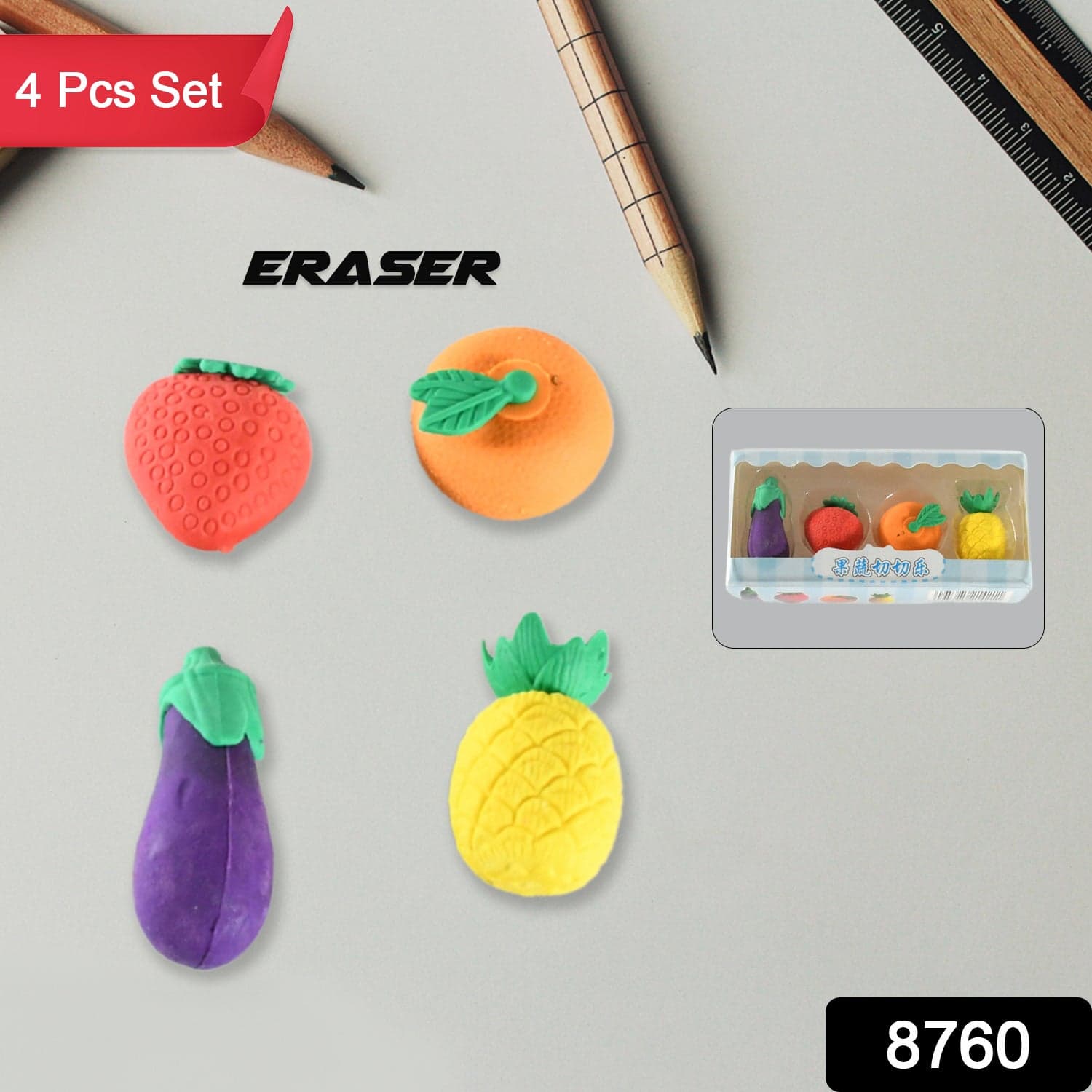 Mini Cute Veg & Fruit Erasers of 3D Colorful Eraser Set for Kids (4 Pc) thumbnail 2