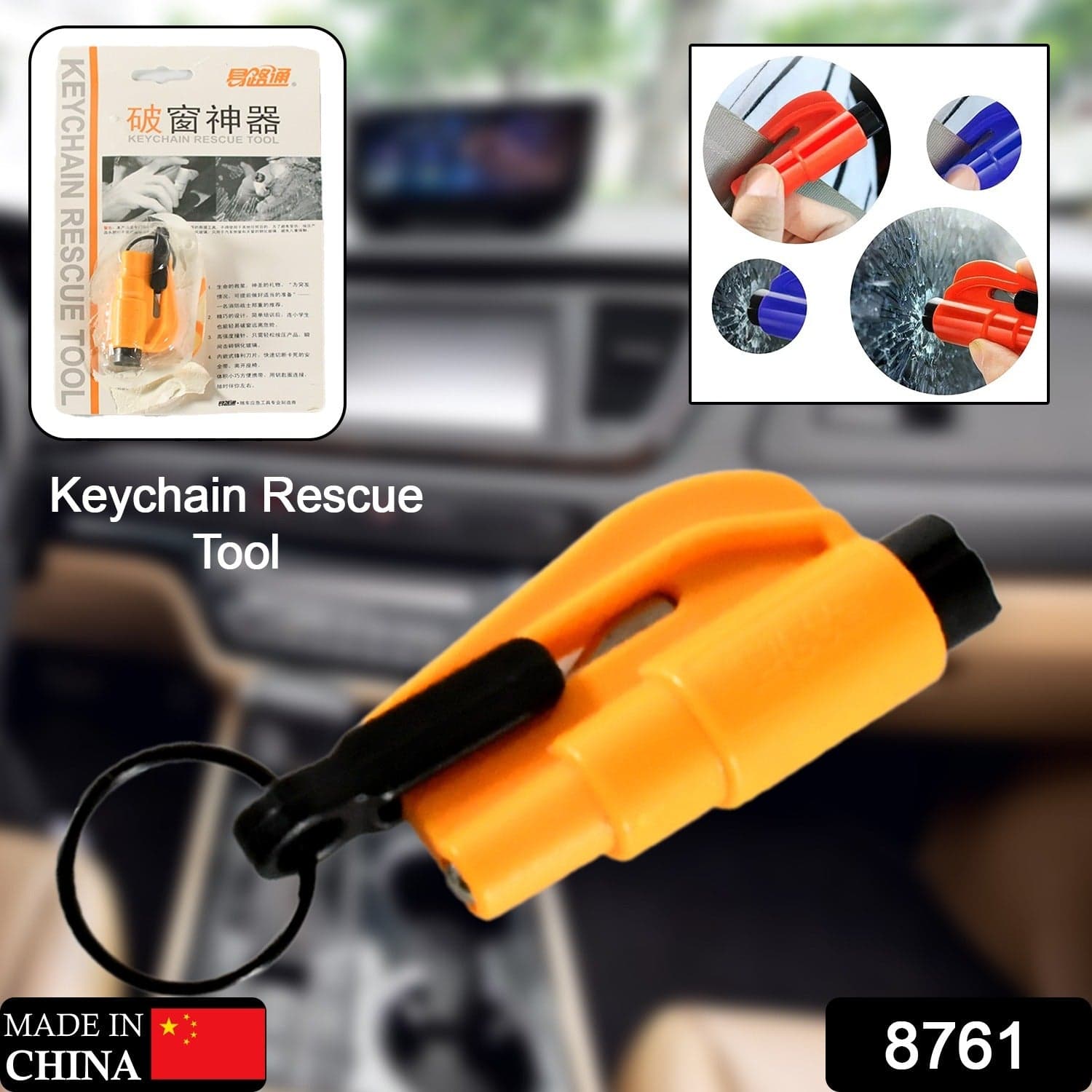 2-In-1 Emergency Safety Cutter Of Keychain Tool For Glass Breaking & Seatbelt Cutting thumbnail 1