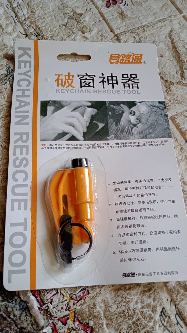 2-In-1 Emergency Safety Cutter Of Keychain Tool For Glass Breaking & Seatbelt Cutting thumbnail 7