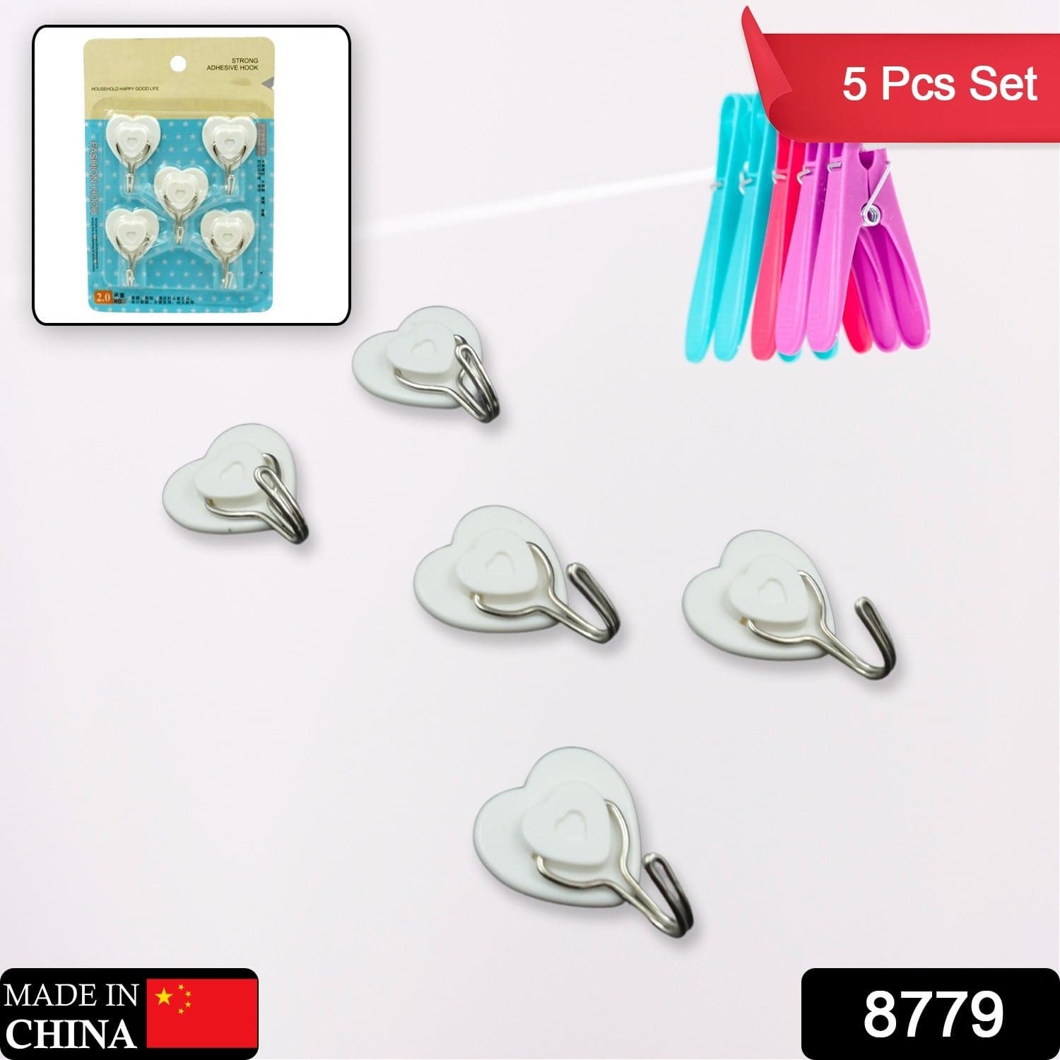 Multipurpose Strong Hook Self-Adhesive hooks for wall Heavy Plastic Hook ID 8779 thumbnail 2