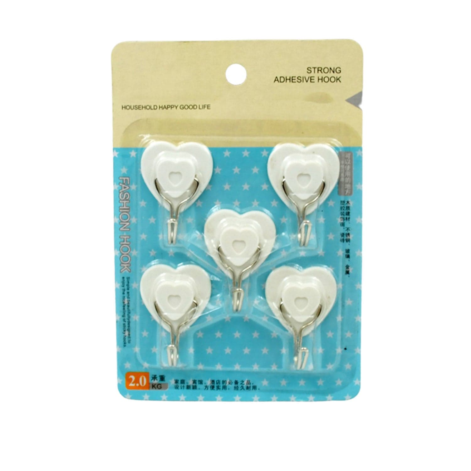 Multipurpose Strong Hook Self-Adhesive hooks for wall Heavy Plastic Hook ID 8779 thumbnail 5