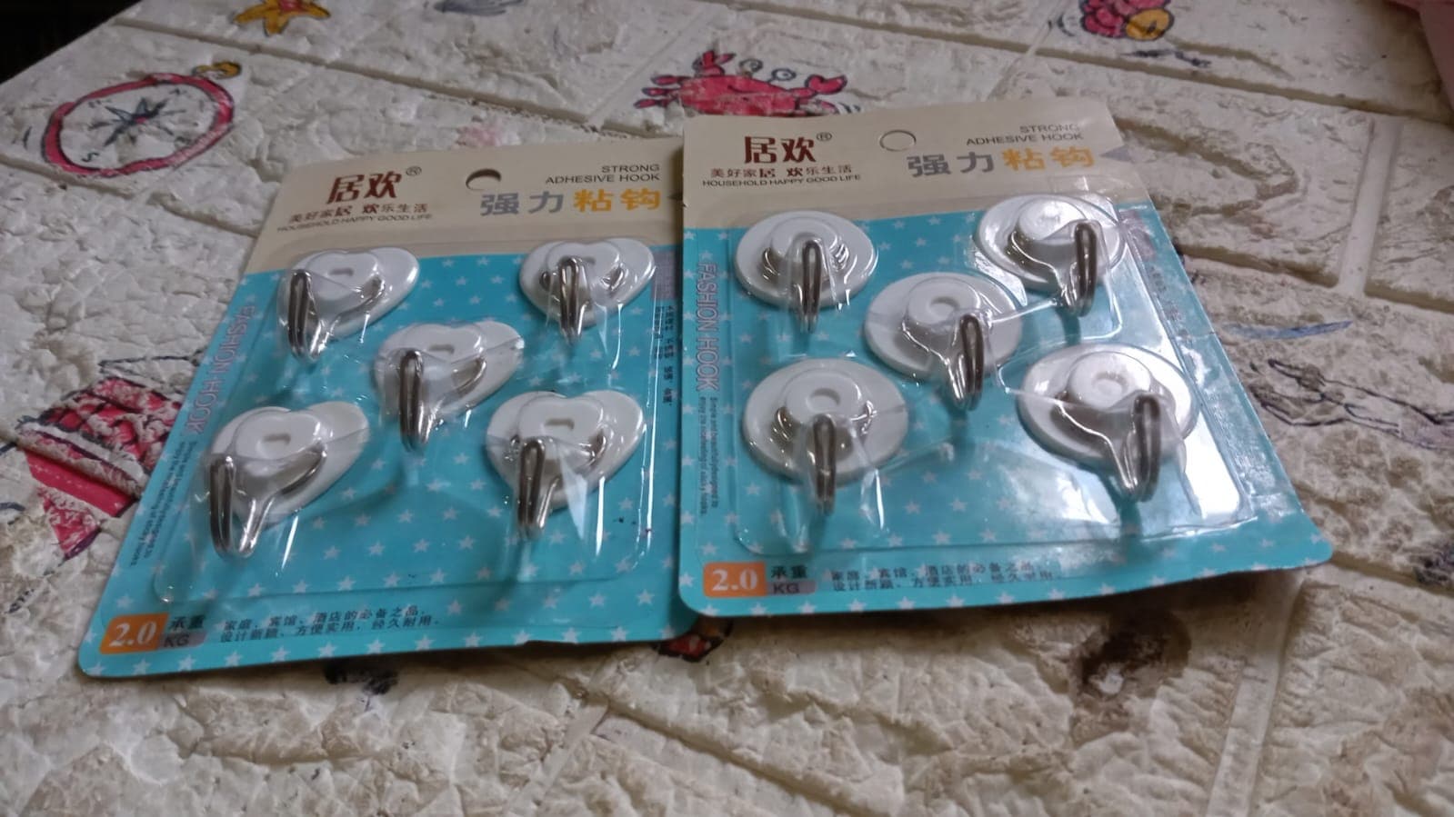 Multipurpose Strong Hook Self-Adhesive hooks for wall Heavy Plastic Hook ID 8779 thumbnail 8