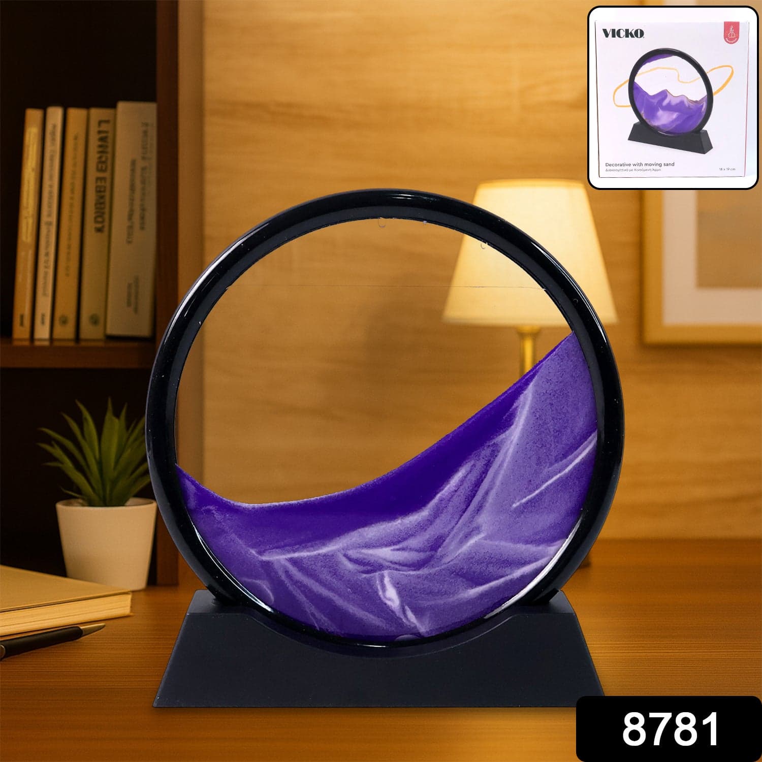 3D Moving Sand Art of Liquid Motion Deep Sea Sandscape with Round Glass Frame (1 Pc) thumbnail 2