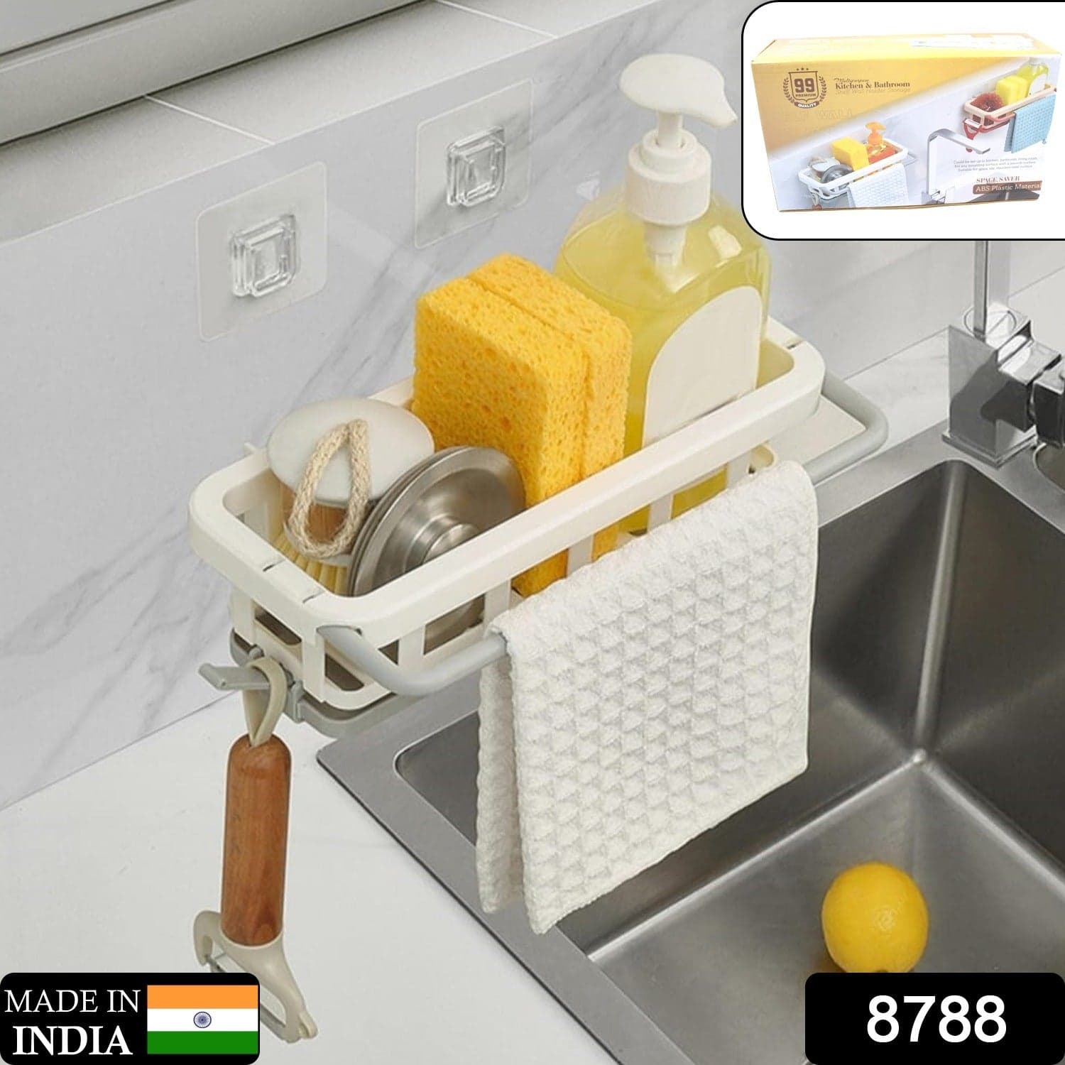 Multipurpose Platic Hanging Drain Rack thumbnail 2