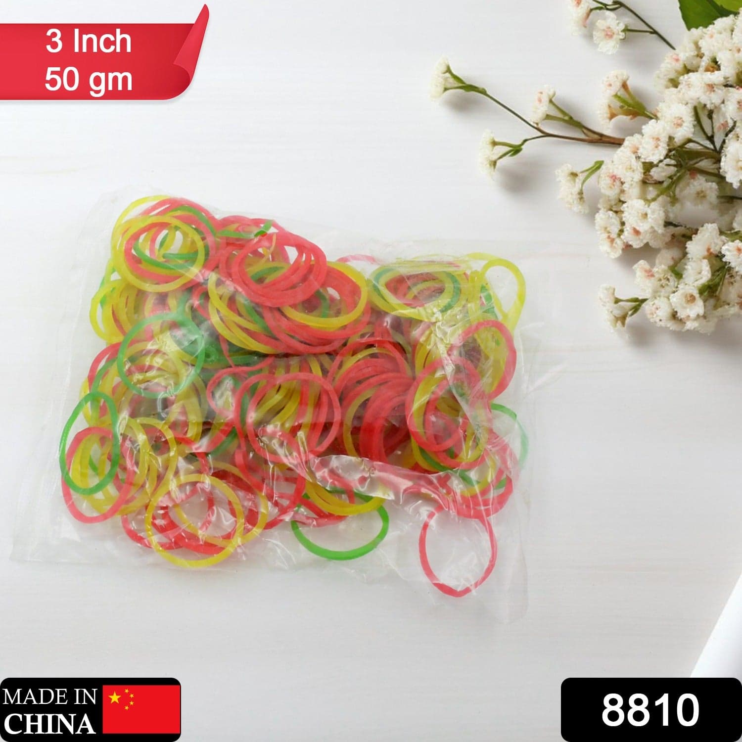 Rubber Band For Office/Home And Kitchen Accessories Item Products ID-8810 thumbnail 3