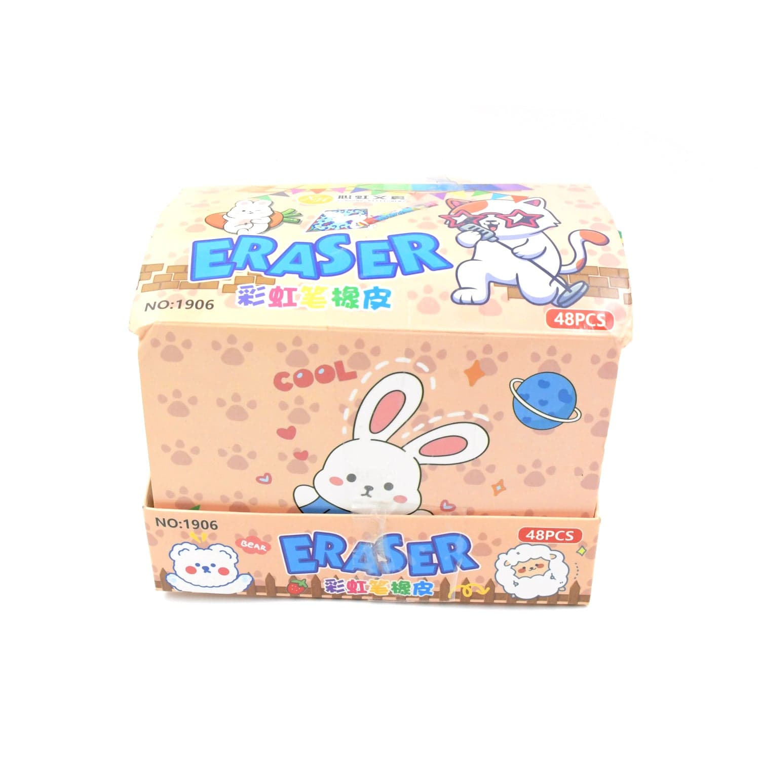 Fancy Erasers For Kids In Different Shapes Of Rainbow Erasers thumbnail 4