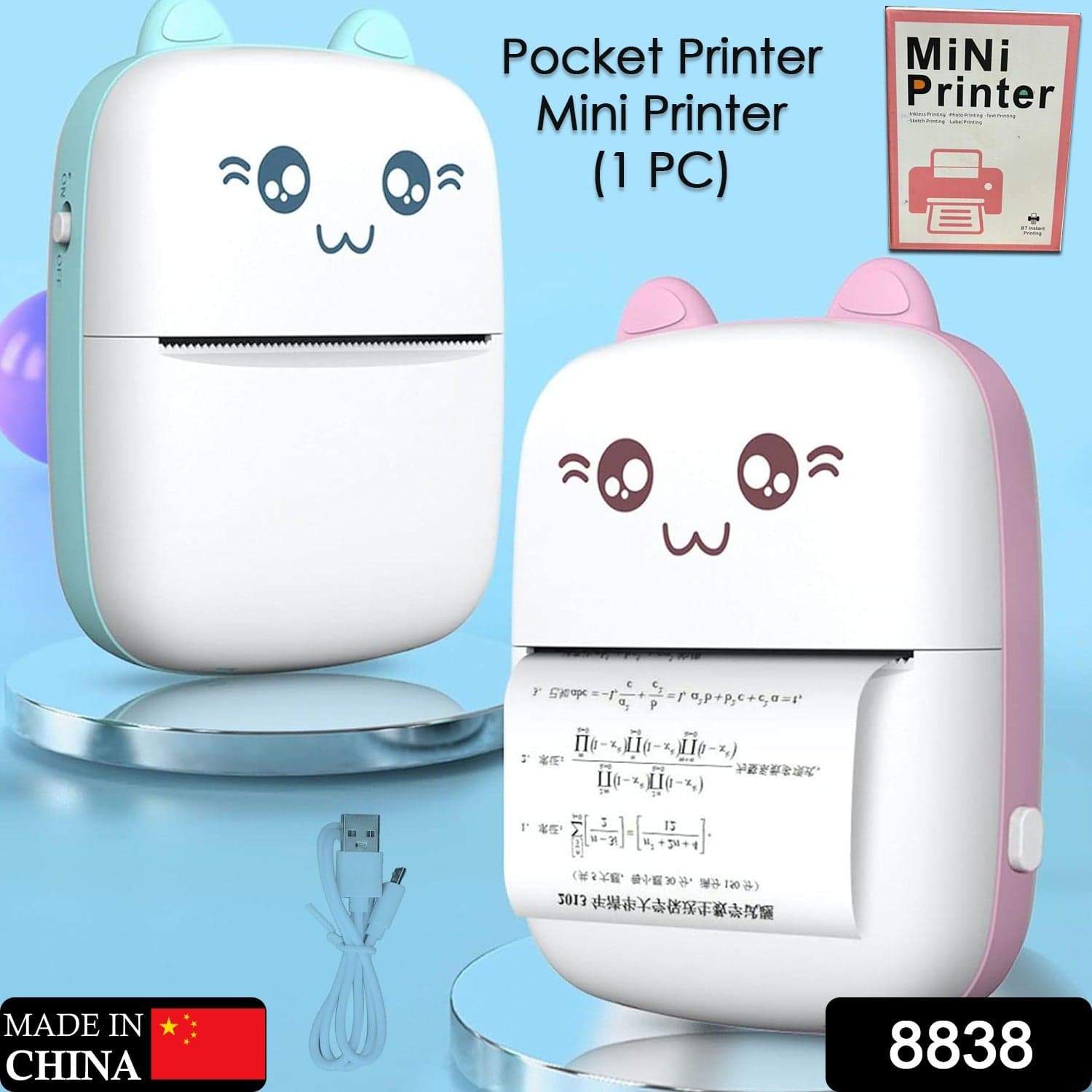Pocket Mini Bluetooth Thermal Printer of Wireless Smart Printer for Photos (Includes 1 Roll Paper) thumbnail 2