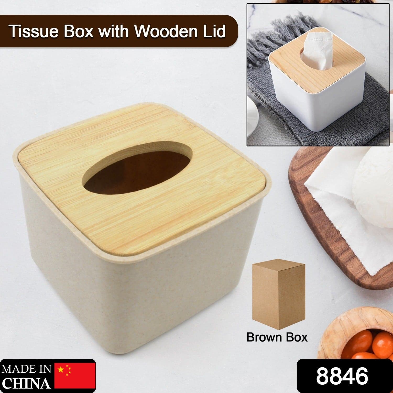 Tissue Box Desktop Stand Bamboo Tissue Cover Box (1 Pc ) thumbnail 2