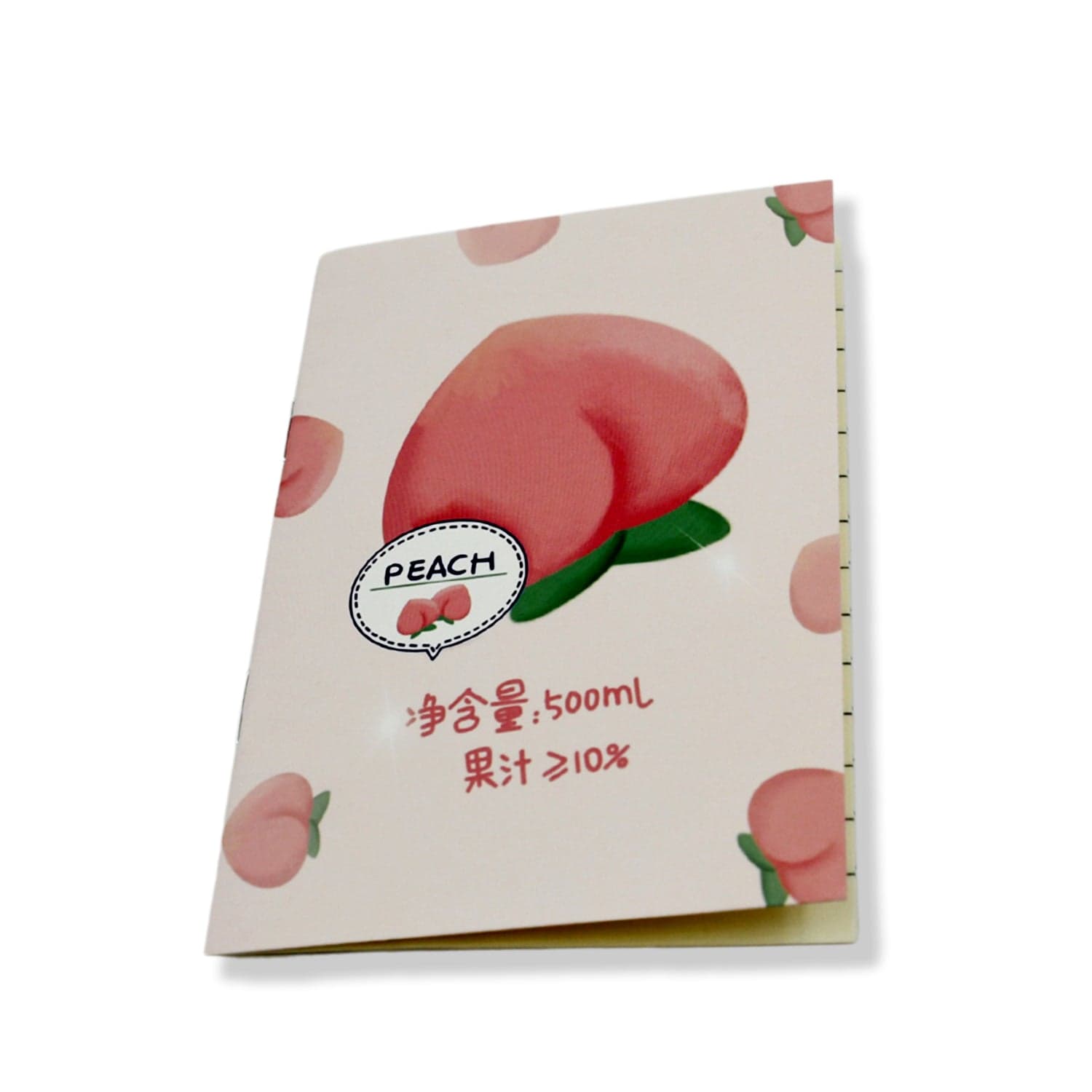 Cute Journal Diary (85X120Mm / 1 Pc) thumbnail 4