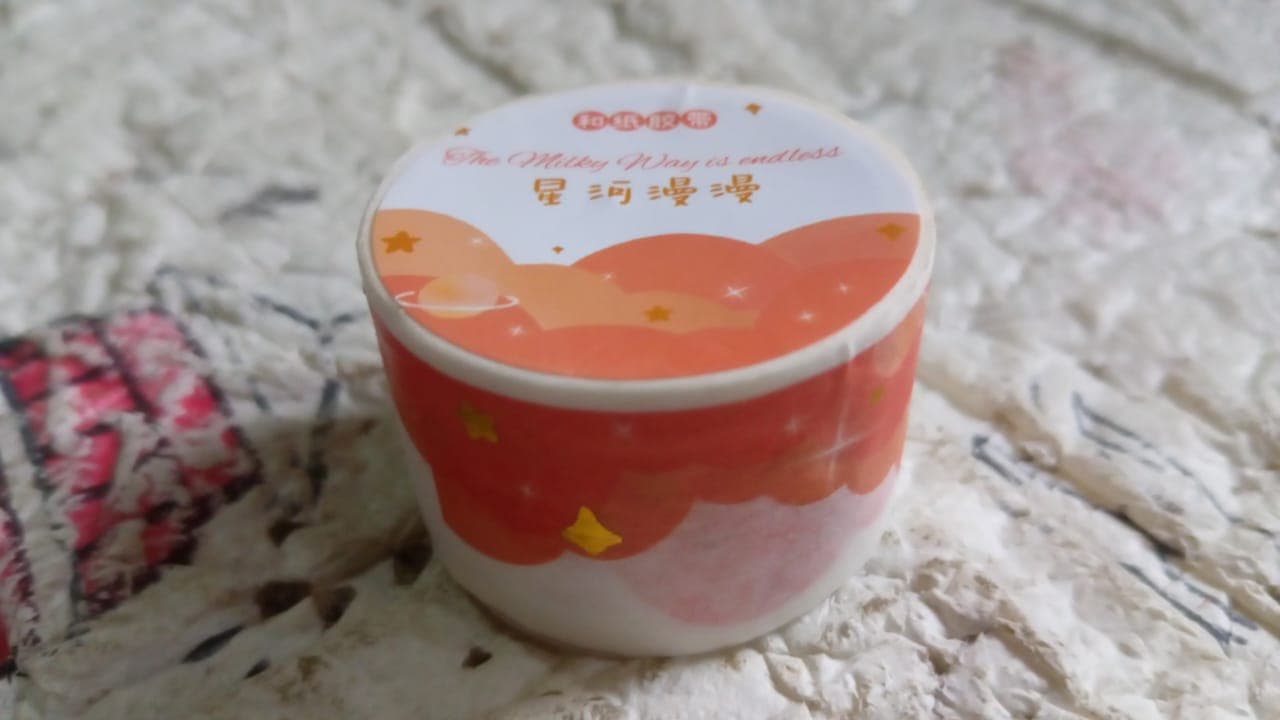 1 Roll Scrapbook Sticker Tape for Journaling & Craft thumbnail 6