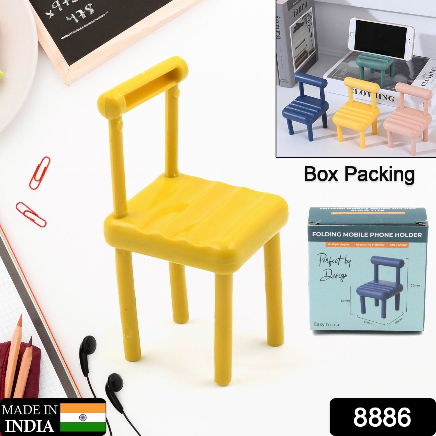 Mini Chair Mobile Phone Holder Of Portable & Stylish Stand For All Smartphones thumbnail 2