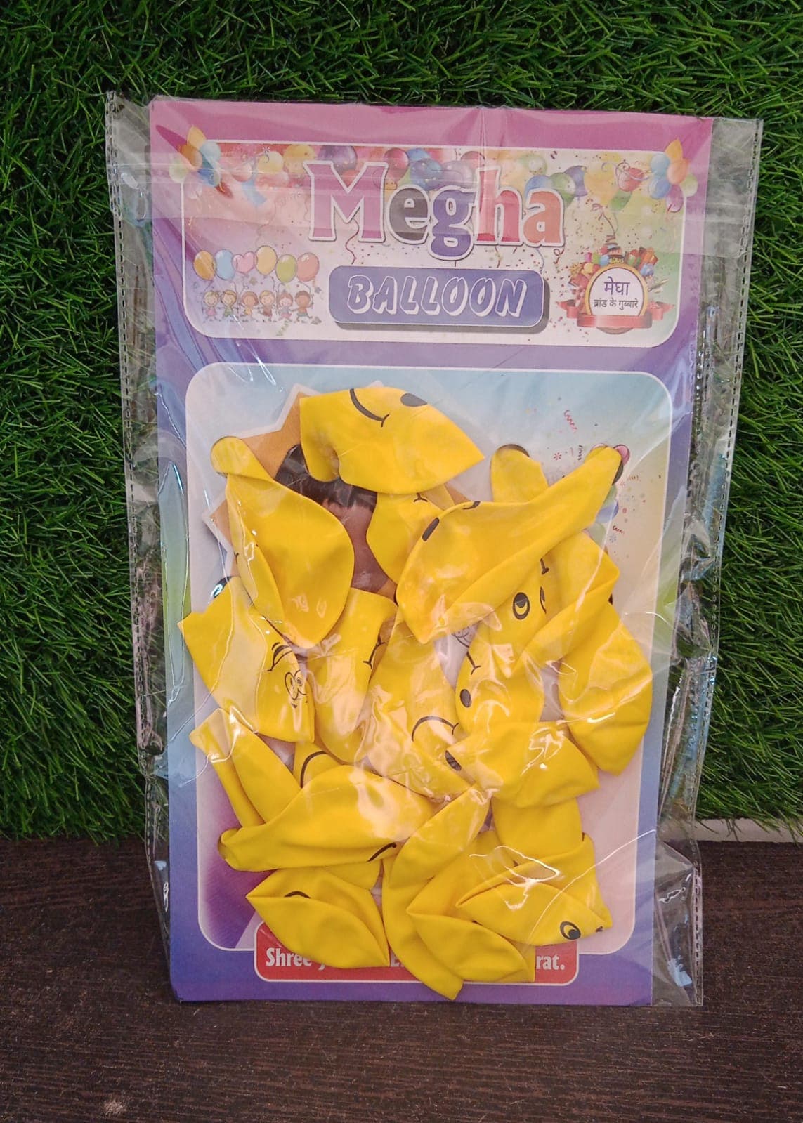 Cartoon Printed Design Balloons Kinds Of Latex Balloons For All Occasion One Color (20 Pcs Set) thumbnail 7
