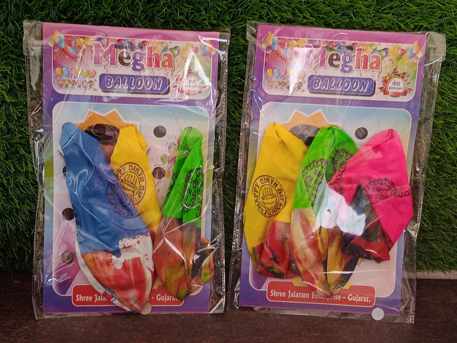 Big Size Balloons Kinds Of Rainbow Party Multicolor (3 Pcs Set) thumbnail 7