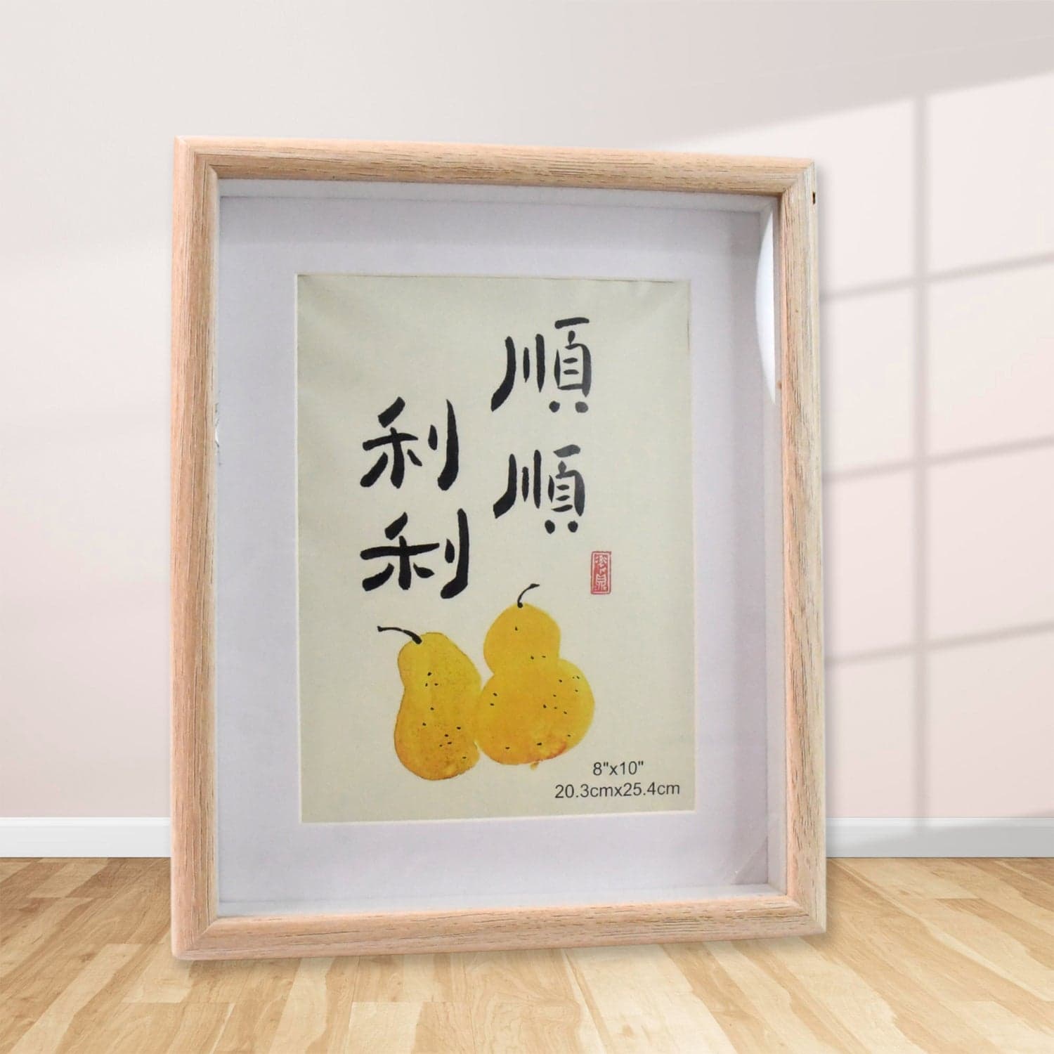 Creative Solid Wooden Photo Frame (20.3cmx25.4cm / 1Pc) thumbnail 1