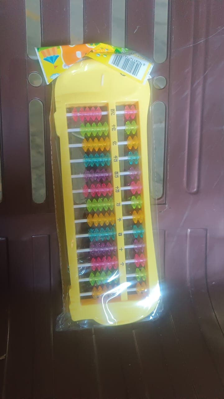 Marketing Educational Abacus 13 Rods for Kids Early Maths Skills thumbnail 7