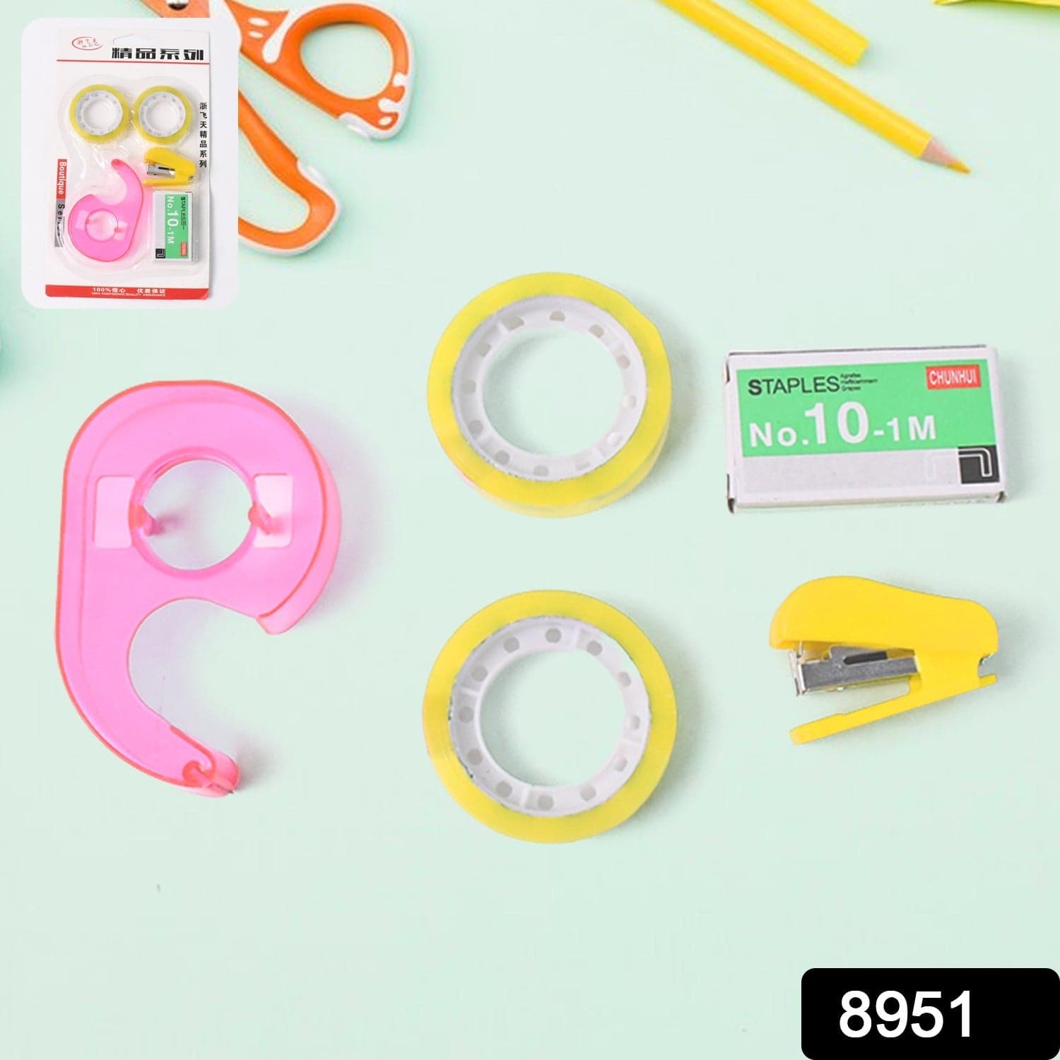 5 In 1 Stationery Tools for School, Office, Home, Carton Box & Gift Sealing thumbnail 2