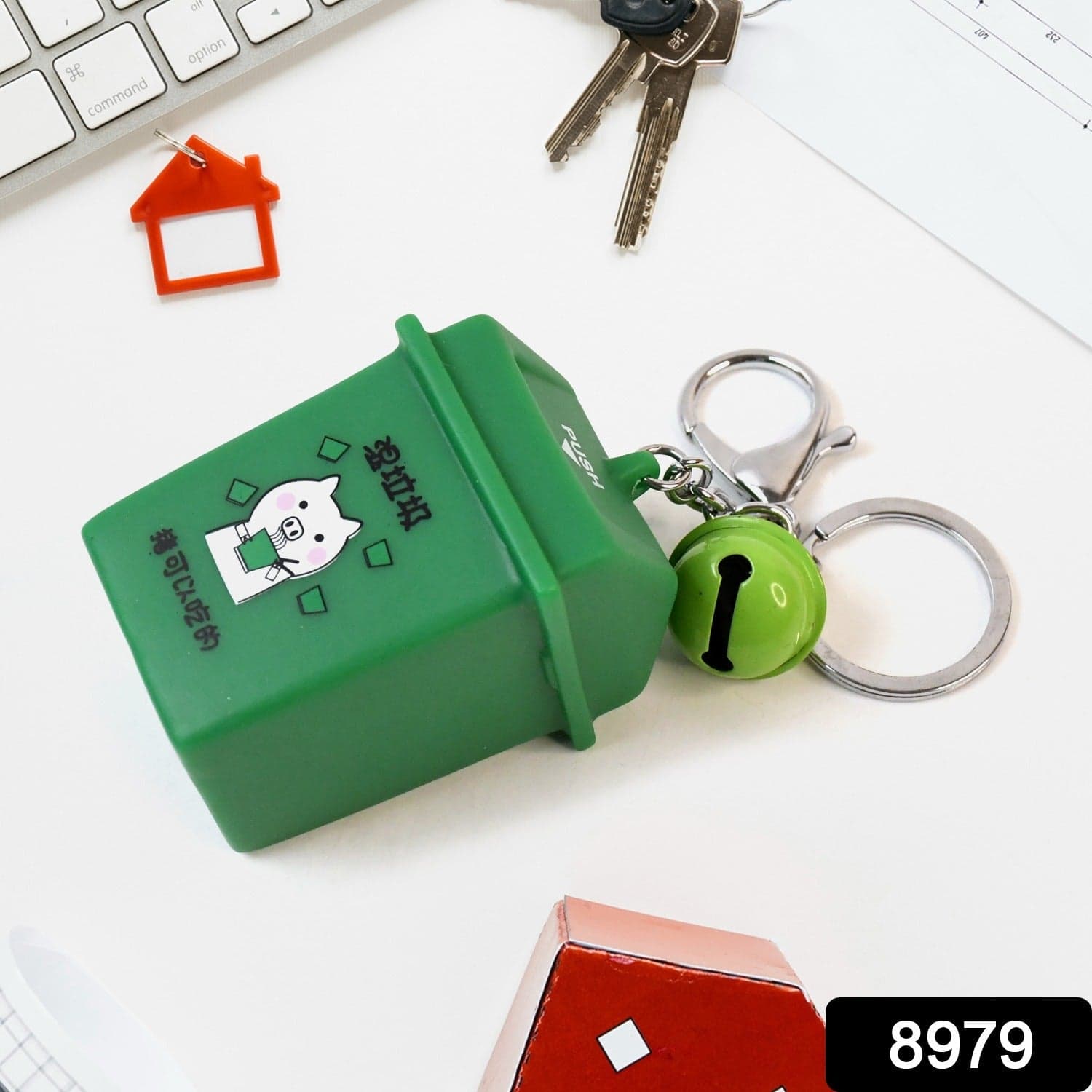 Trash Can Keychain thumbnail 2