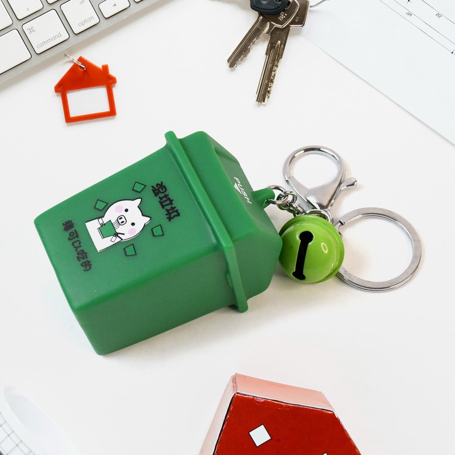 Trash Can Keychain thumbnail 3