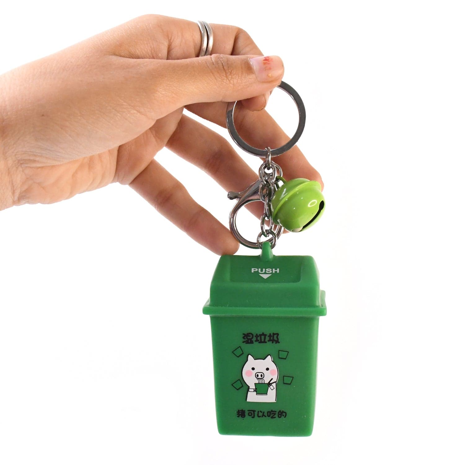 Trash Can Keychain thumbnail 5
