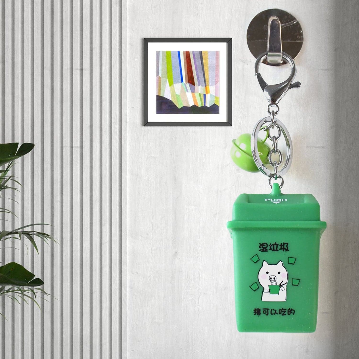 Trash Can Keychain thumbnail 7