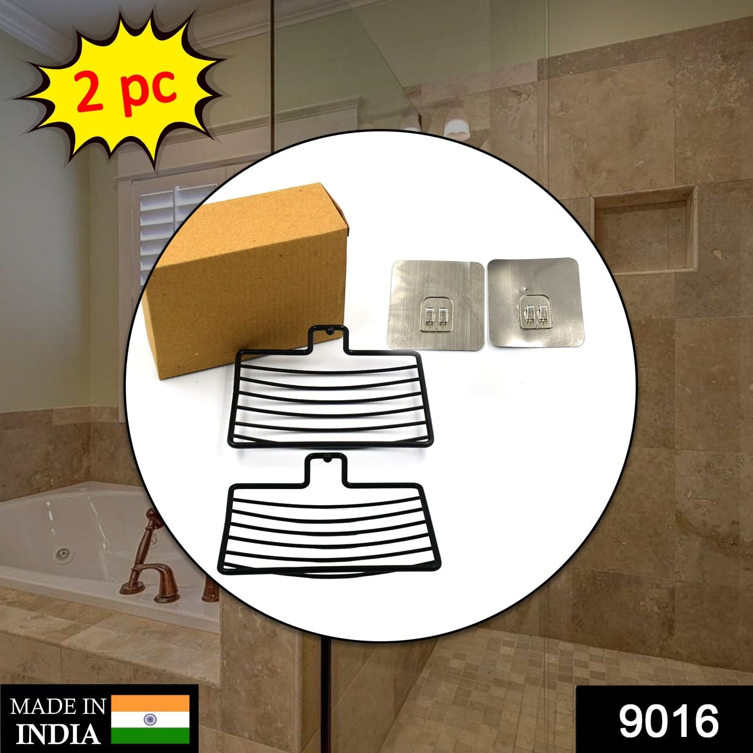 Wall Mount 2-Piece Soap Rack of Versatile Holder for Bathrooms & Homes thumbnail 2