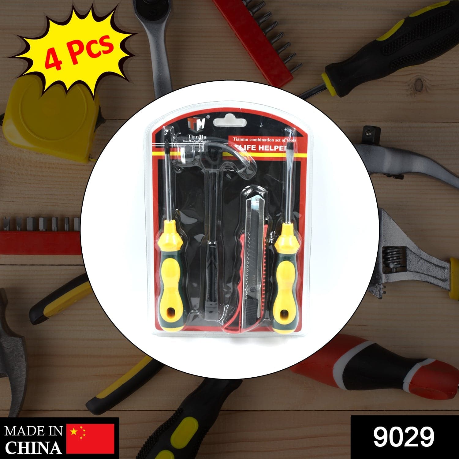 4 Pc Helper Tool Set used while doing plumbing and electrician repairment in all kinds of places like household and official departments etc. thumbnail 2