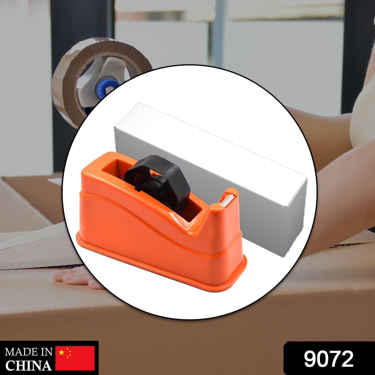 Jumbo Tape Dispenser used in all kinds of household and official places for holding and cutting tapes etc. thumbnail 2