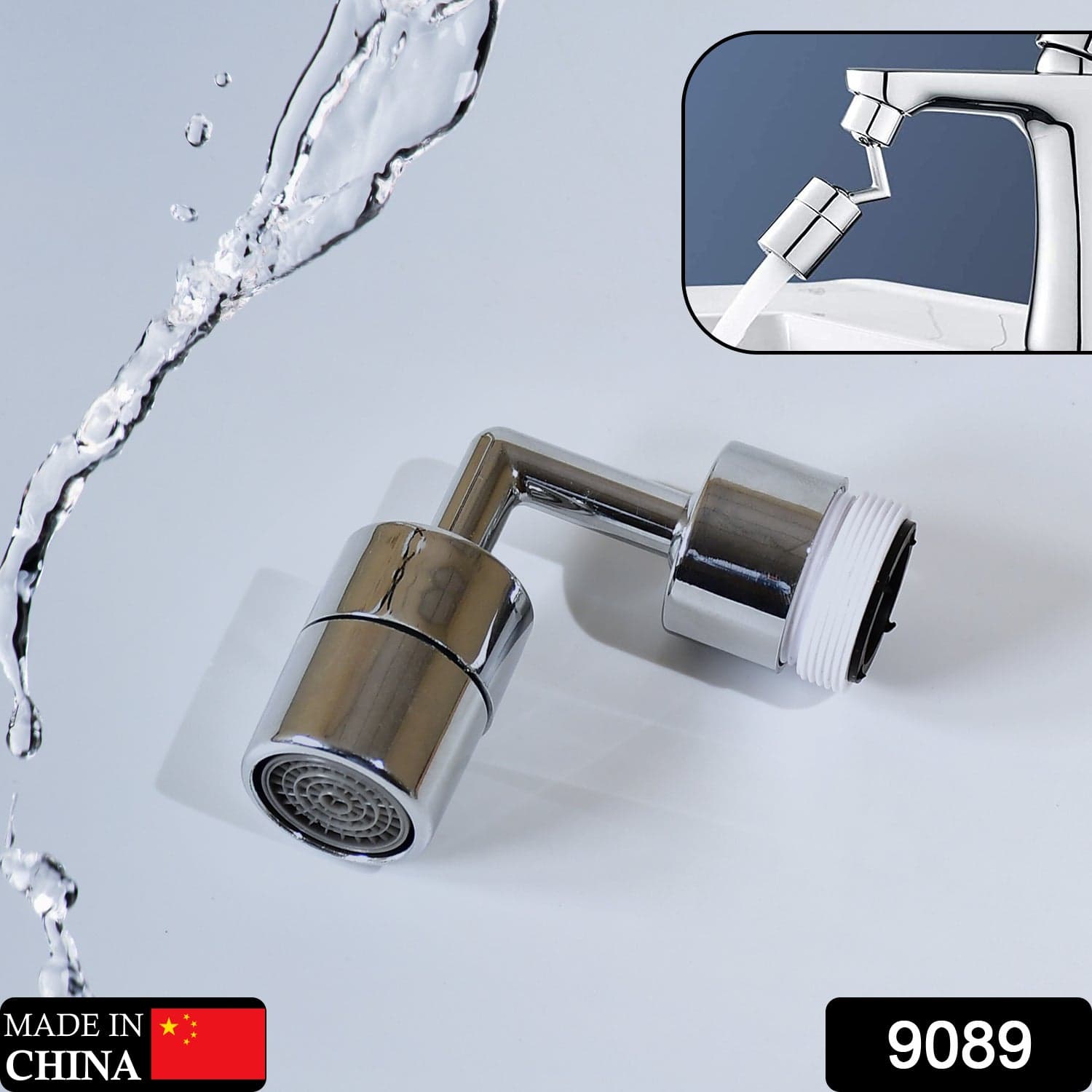 Splash Filter Faucet, Sink Faucet Sprayer Head Suitable for Kitchen Bathroom Faucet thumbnail 2