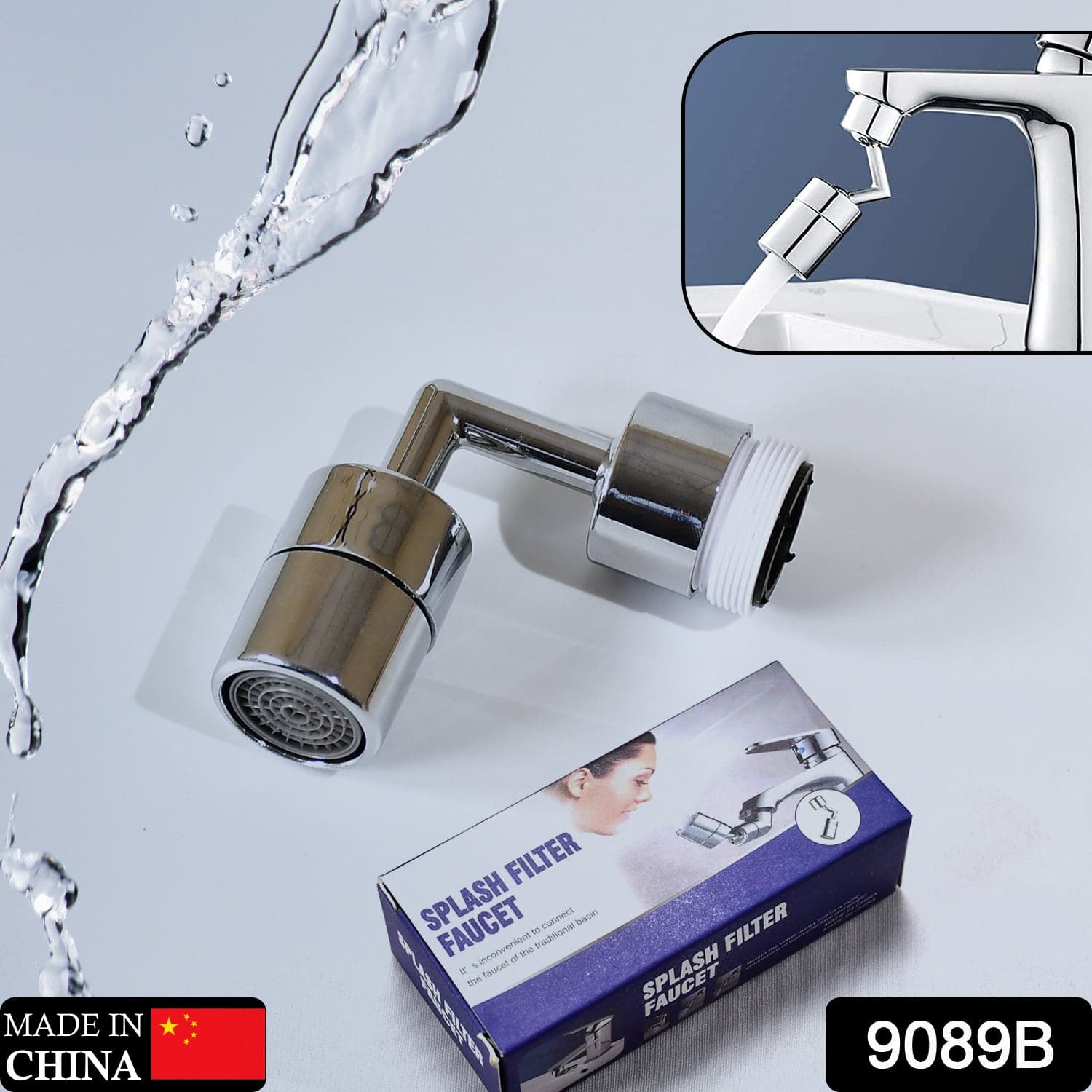 Splash Filter Faucet Sprayer for Kitchen & Bathroom thumbnail 2