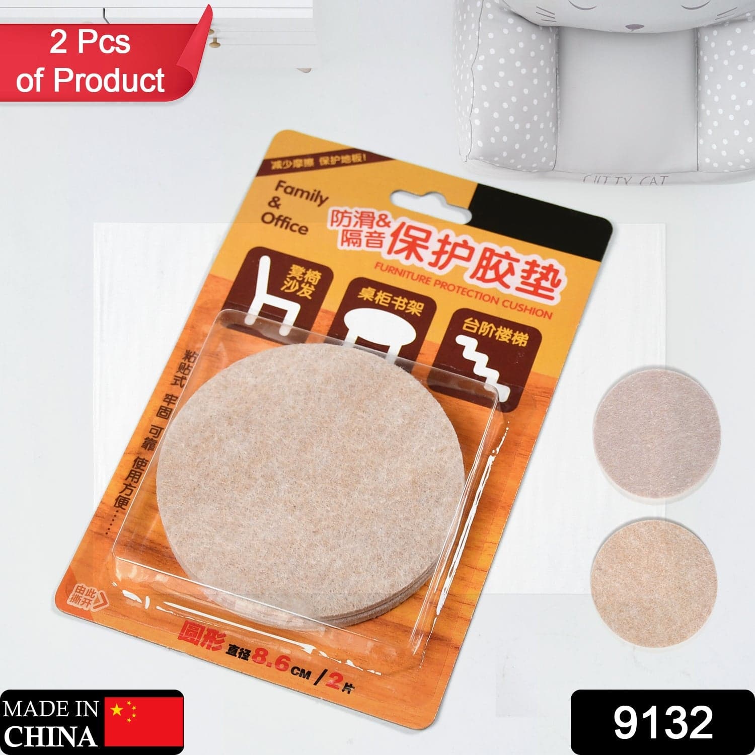 Self-Adhesive Round Cork Coasters - 3.5-inch Mini Wall Tiles & DIY Craft Supplies thumbnail 2