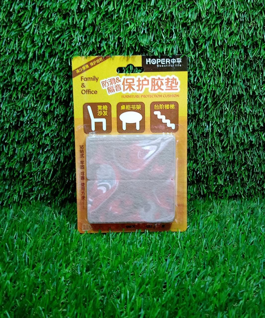 4-Piece Square Felt Furniture Floor Protector Pads thumbnail 10
