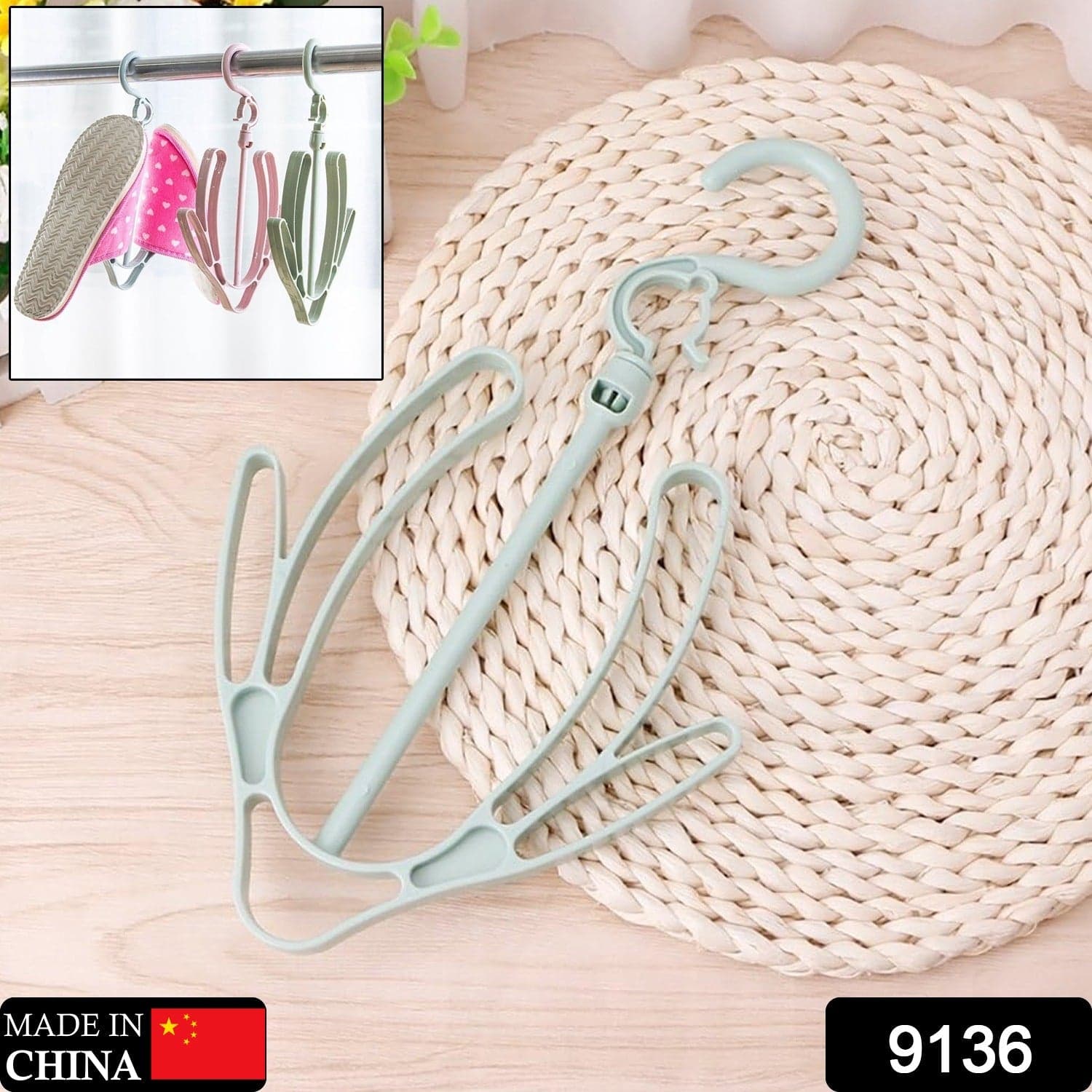 Shoes Drying Hanger, Rotatable Shoe Hanging Racks for Balcony Closet (1pc) thumbnail 2