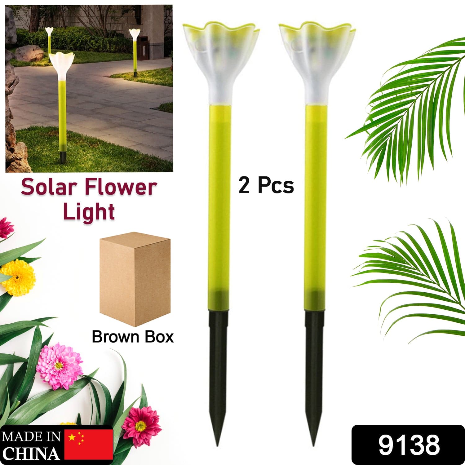 Street Light Solar Flowers (2 Pc ) thumbnail 2