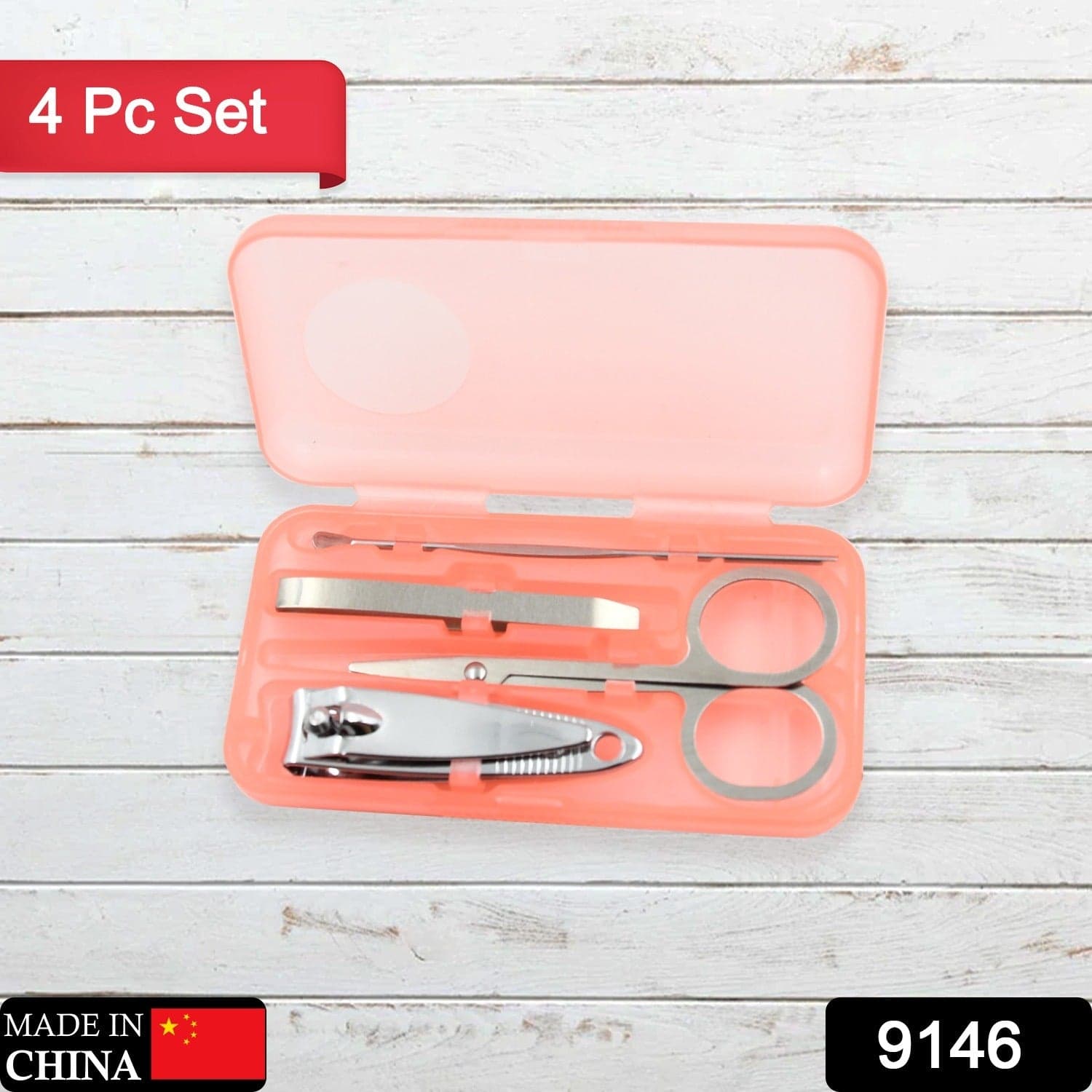 Mini Nail Clipper Set Beauty Nail Tool Set Multifunctional Beauty Set With Plastic Storage Case thumbnail 2