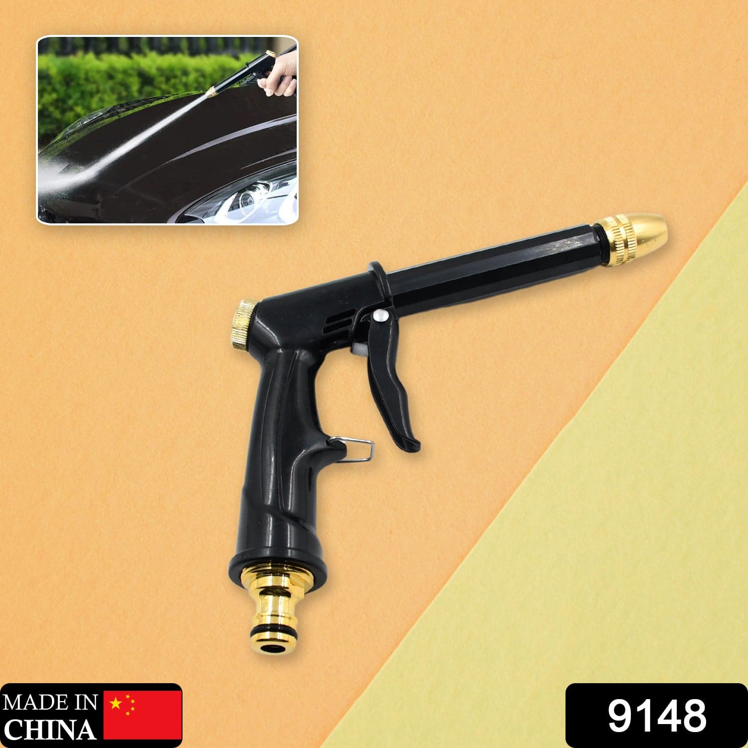 Water Spray Gun for Car Wash & Gardening (Multi-Mode, Brass) thumbnail 2