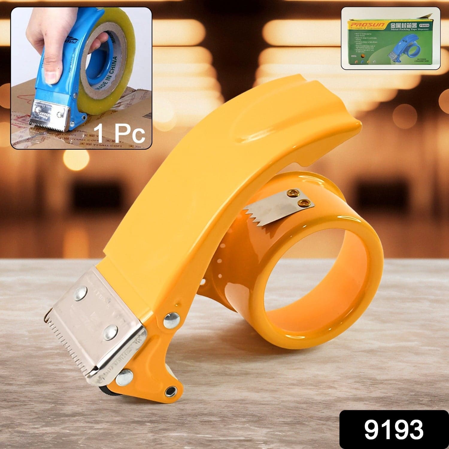 Metal Packing Tape Dispenser Cutter For Home Office Use thumbnail 2