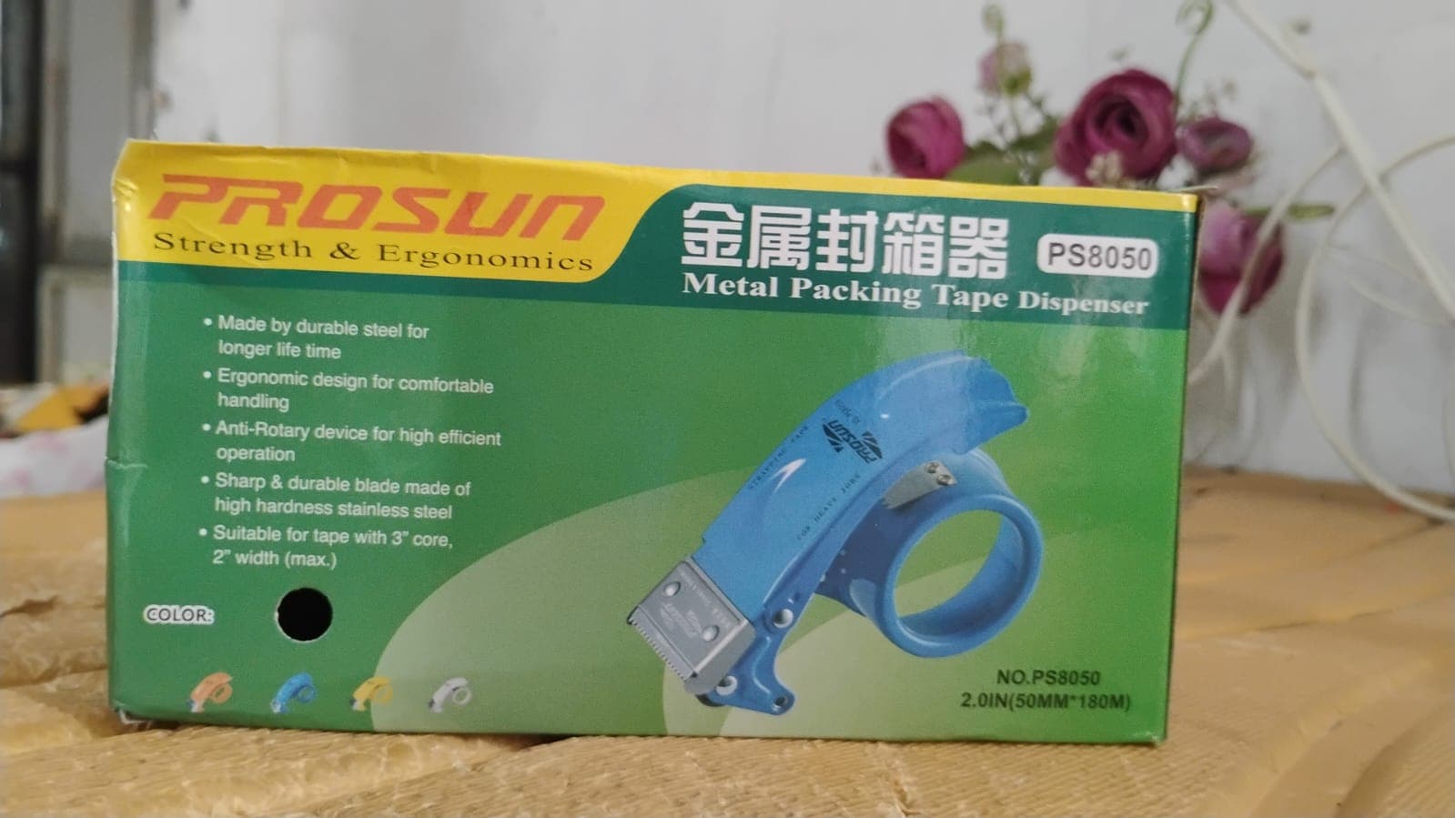 Metal Packing Tape Dispenser Cutter For Home Office Use thumbnail 7