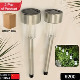 Solar Pathway Lights 2Pc