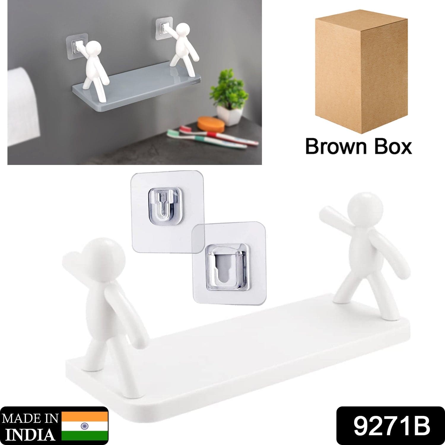 Cute Floating Wall Shelves thumbnail 4