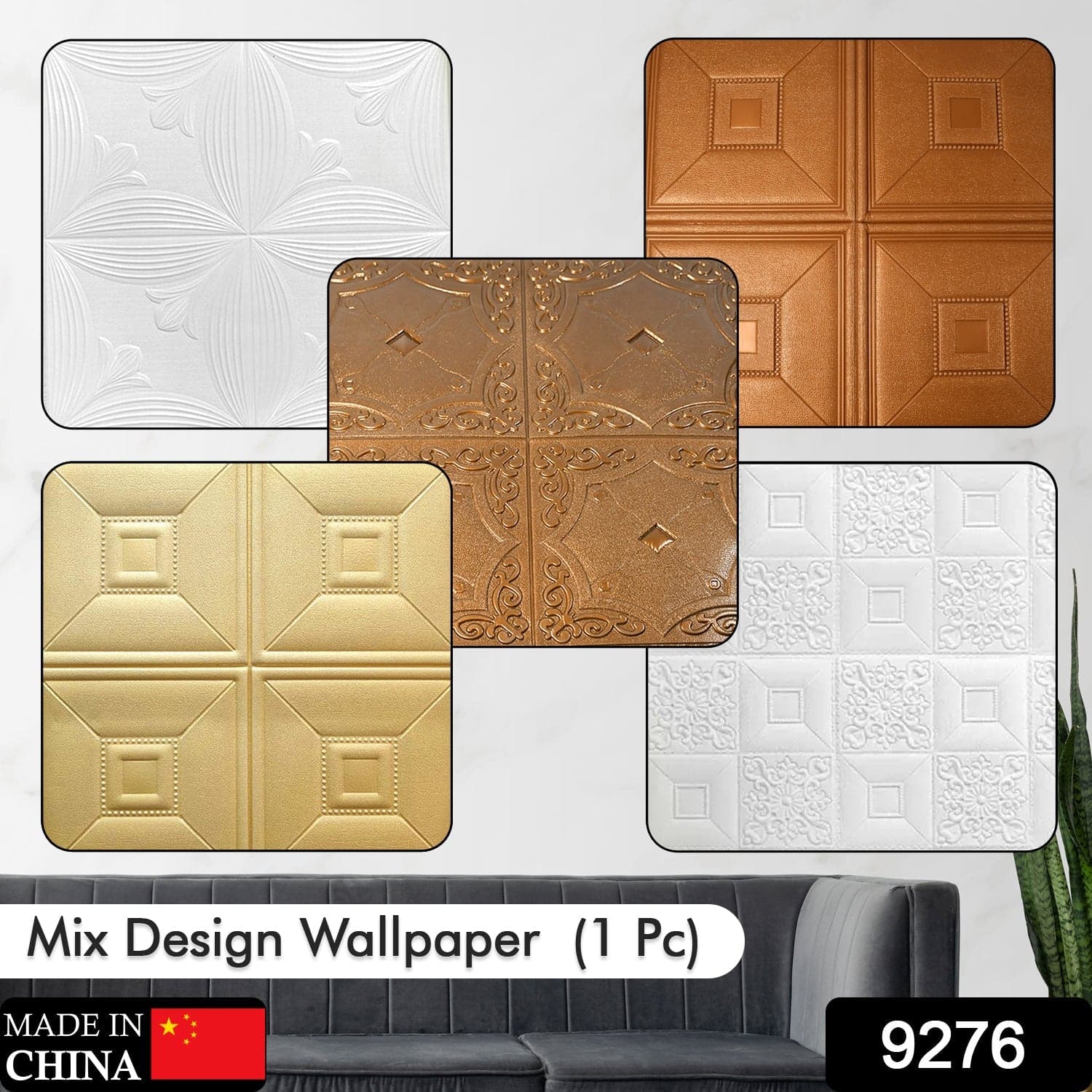 Wallpaper 3D Foam Wallpaper Sticker Panels thumbnail 2