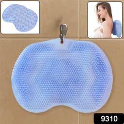 Silicone Bath Massage