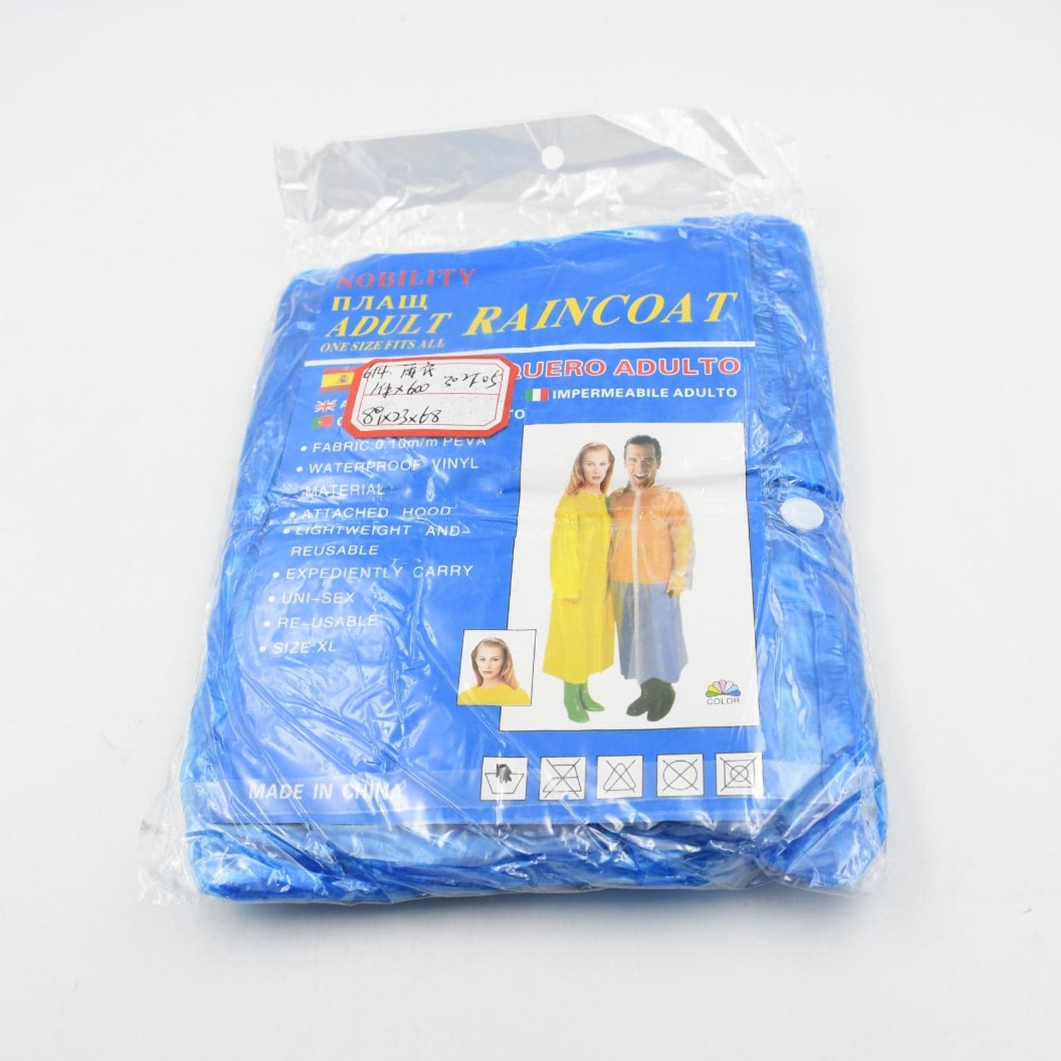 Portable Adult Rain Coat thumbnail 4