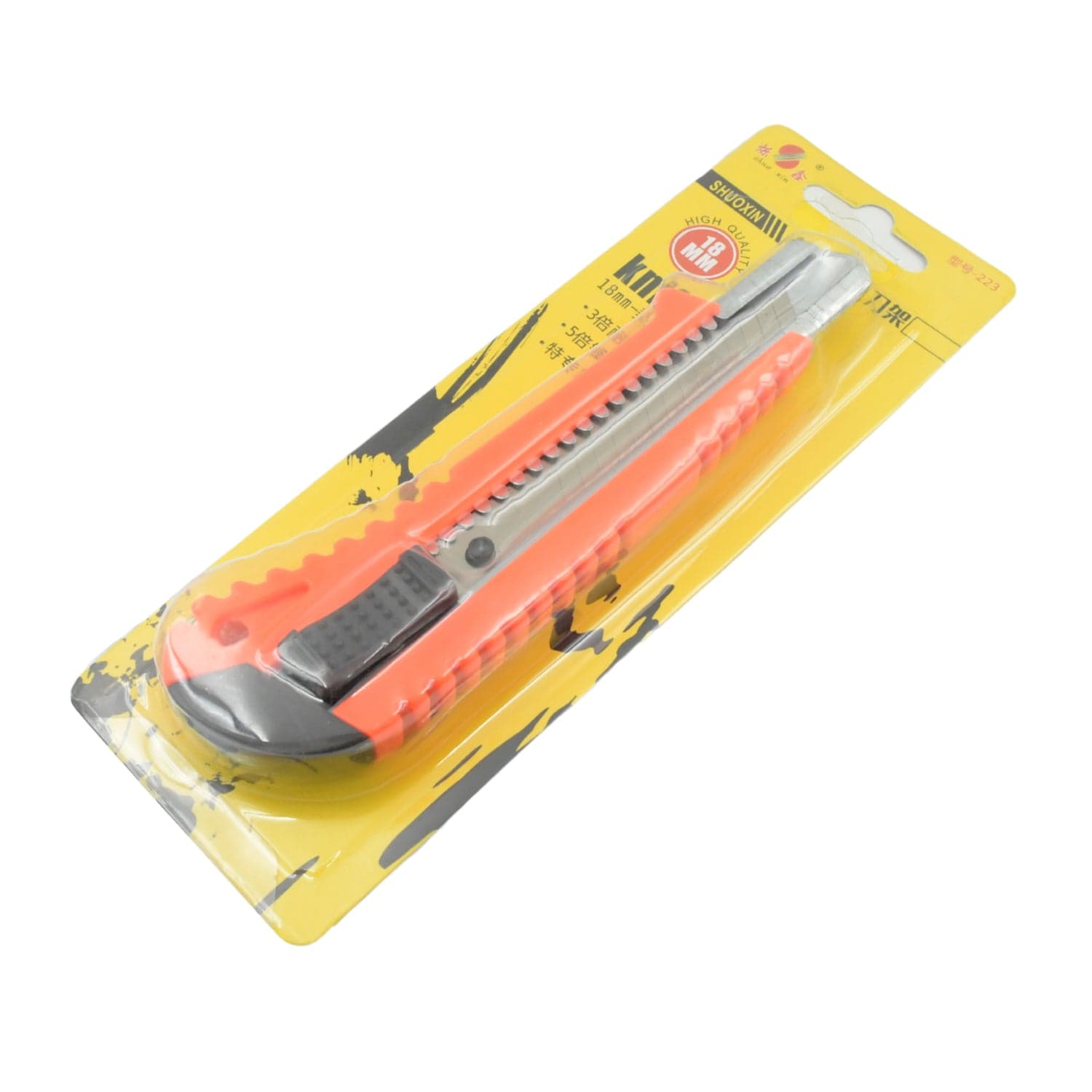 Multi-Use Heavy Duty Iron Cutter of Precision Utility Knife Blade (18mm) thumbnail 5