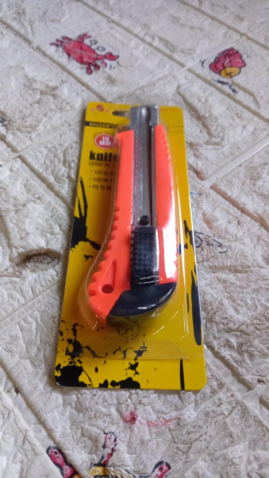 Multi-Use Heavy Duty Iron Cutter of Precision Utility Knife Blade (18mm) thumbnail 9
