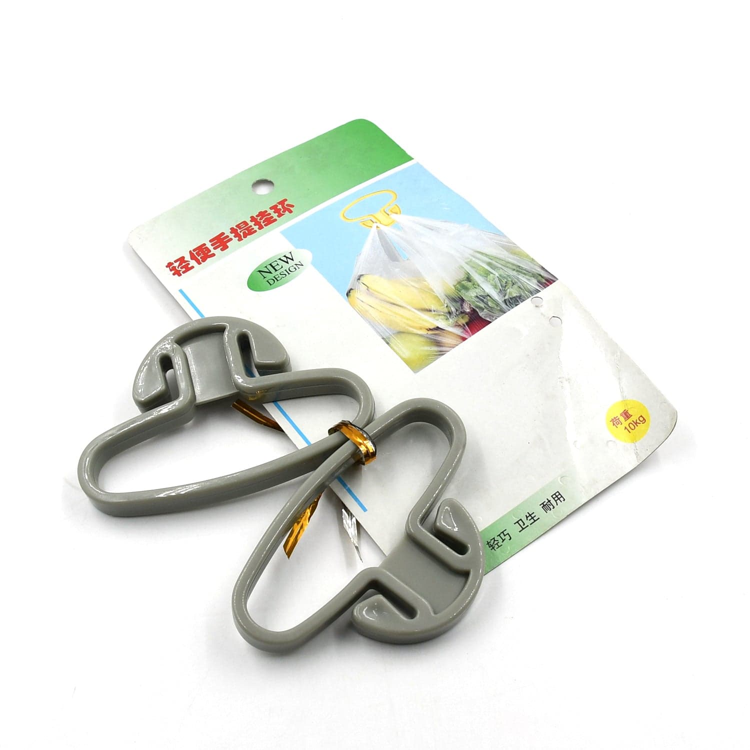 Portable Shopping Bag Handle Holder thumbnail 7