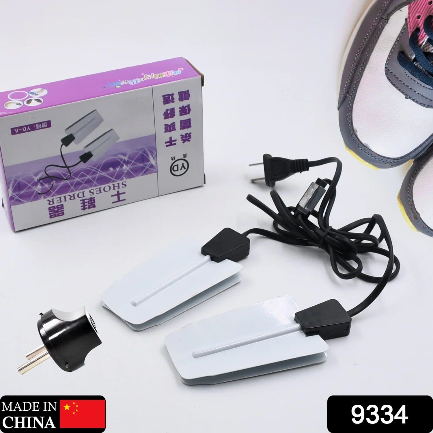 Electric Shoes Dryer thumbnail 1