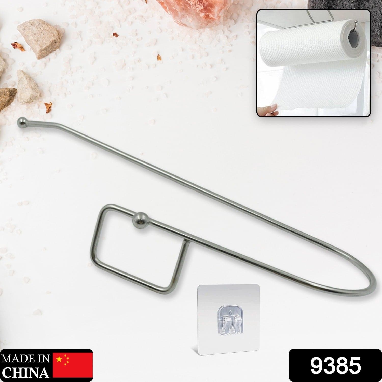 Stainless Steel Drill Free Self-Adhesive Paper Roll Holder (Pack Of 1) ID-9385 thumbnail 2