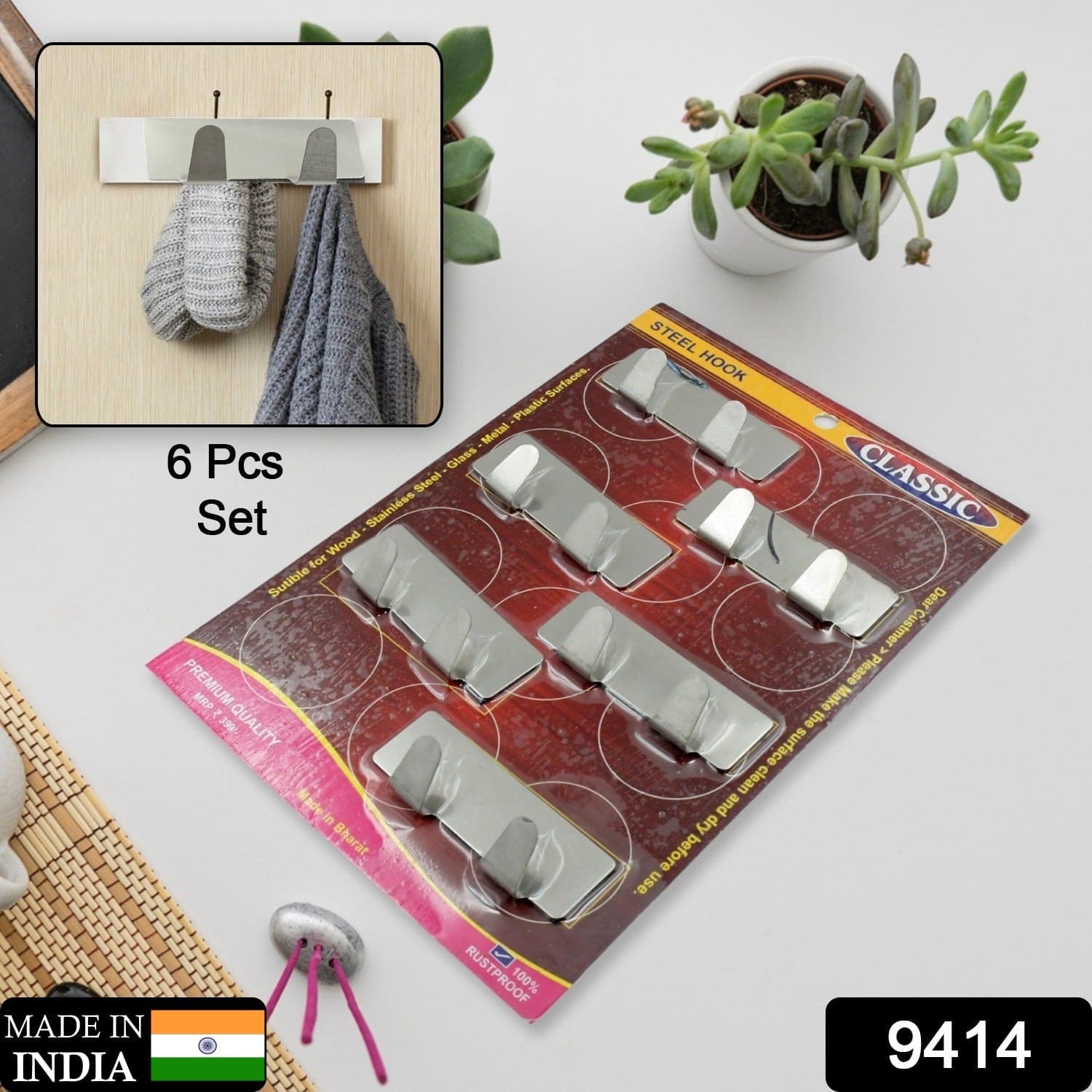 Self-Adhesive Wall Hooks (6 Pcs): Stainless Steel, Multipurpose for Home thumbnail 2