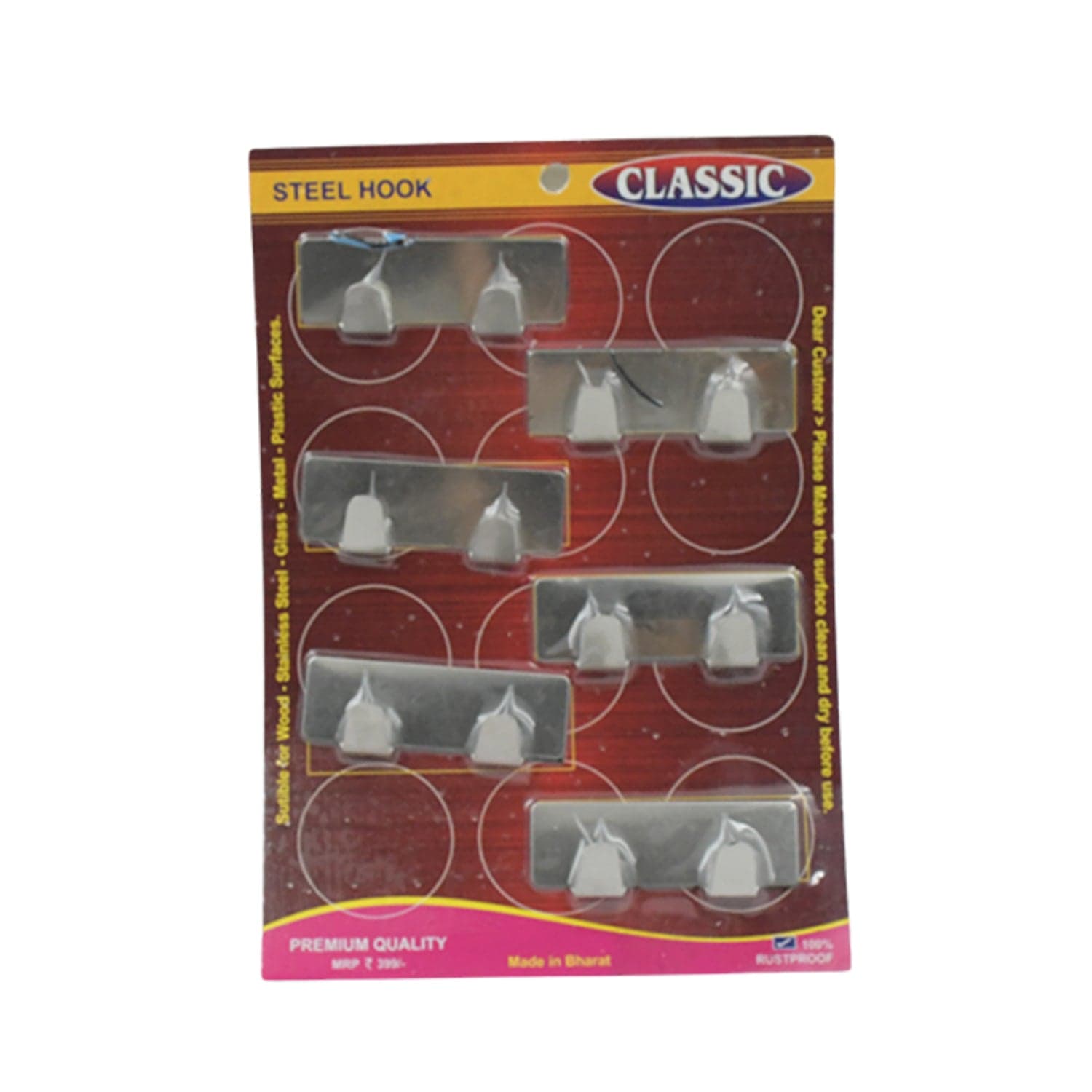 Self-Adhesive Wall Hooks (6 Pcs): Stainless Steel, Multipurpose for Home thumbnail 4